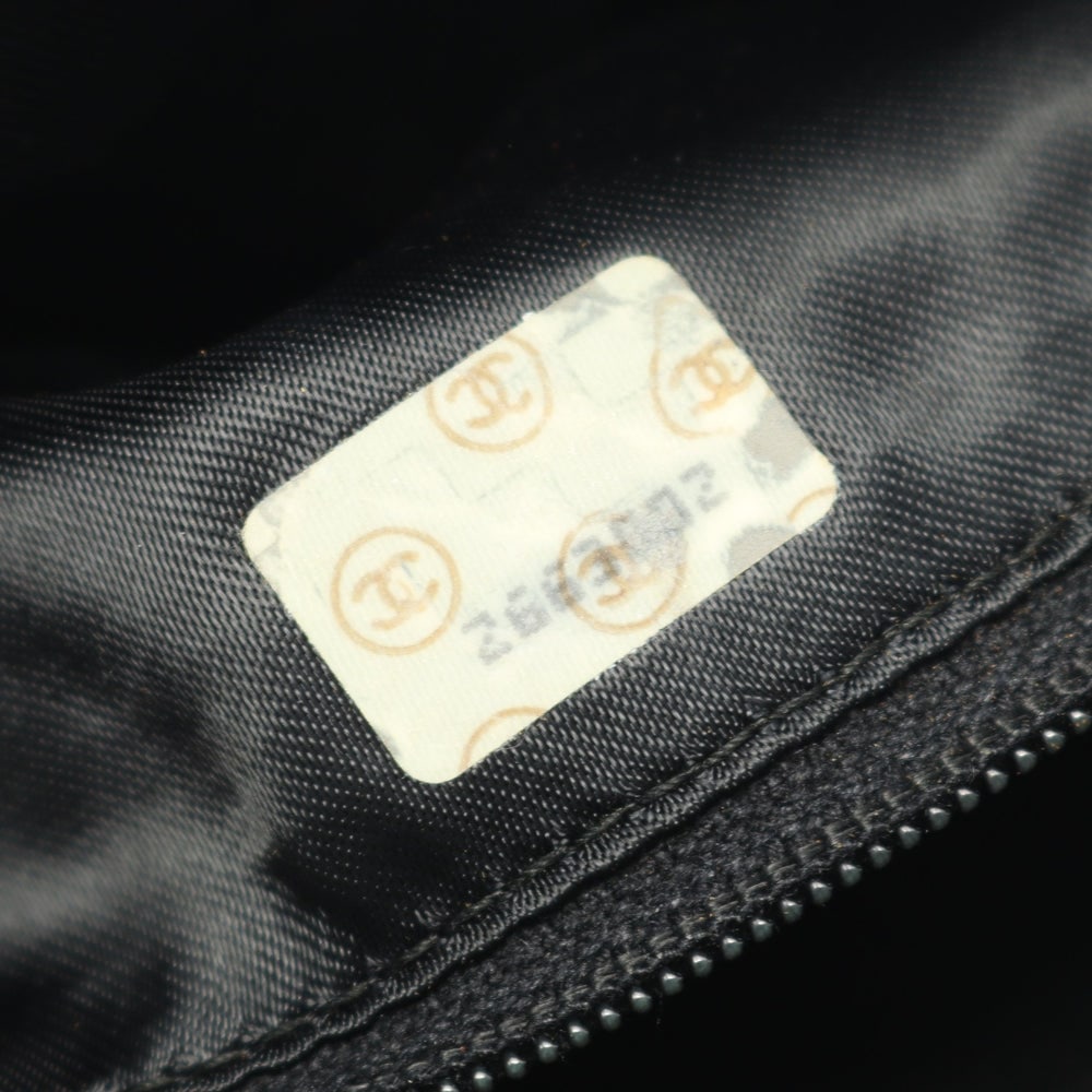 Chanel Vintage Coco Mark Chain - 5