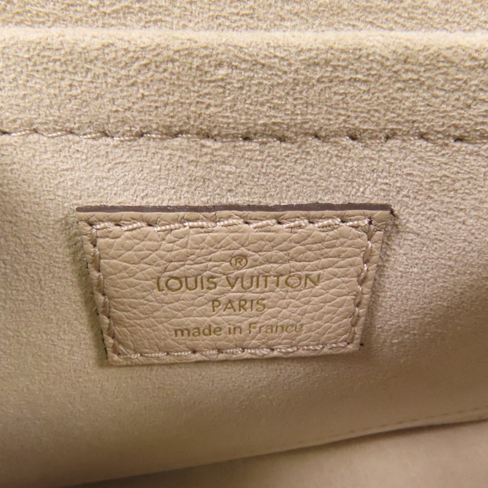 LV Lockme Tender Gray - 10
