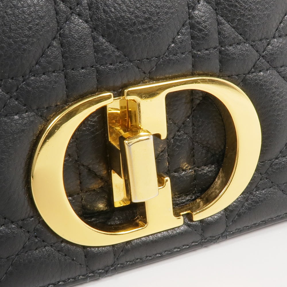 Dior Care Bag Medium Black - 15
