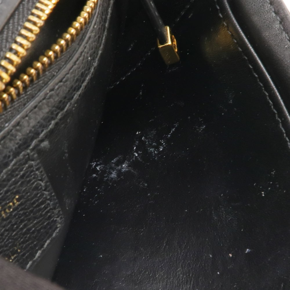 Dior Care Bag Medium Black - 18