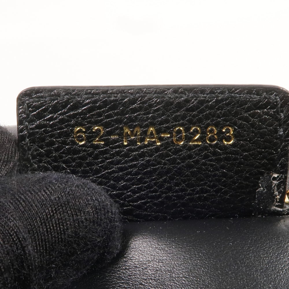 Dior Care Bag Medium Black - 7