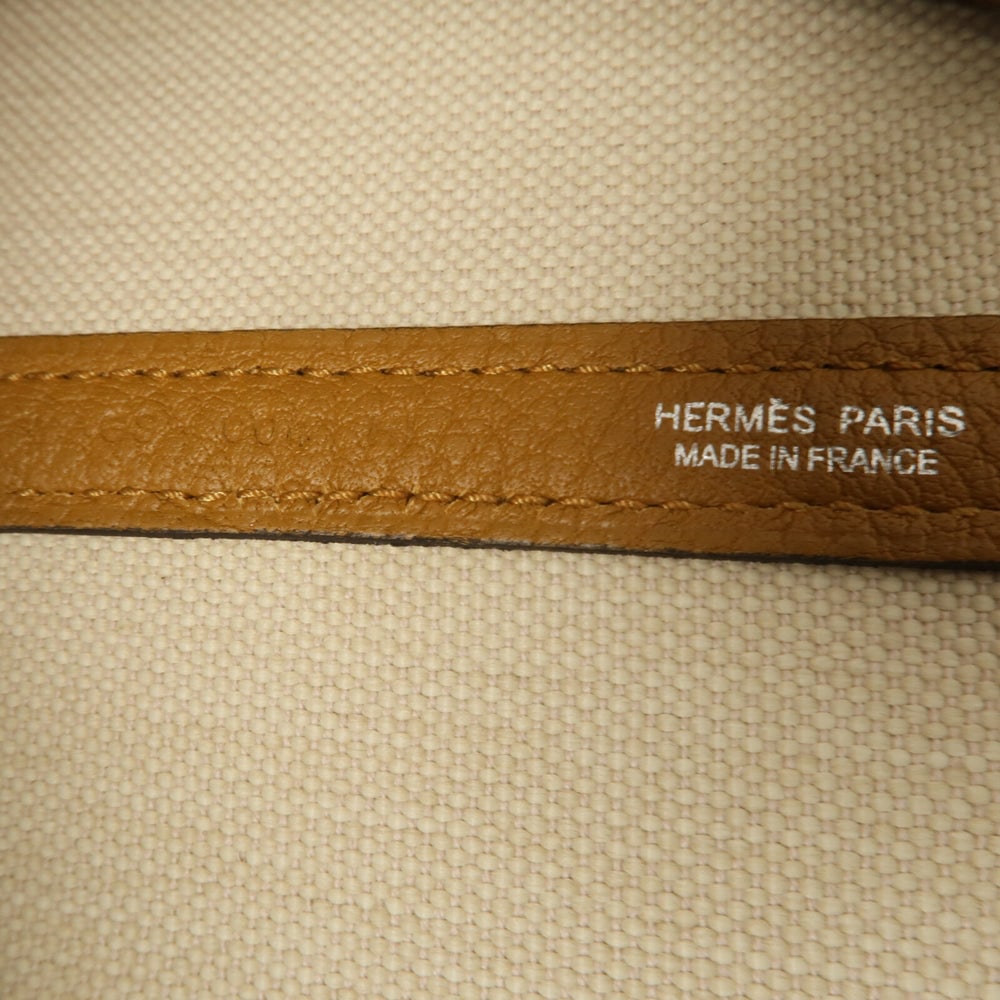 Hermes Garden File 28 - 6