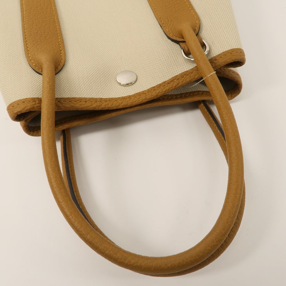 Hermes Garden File 28 - 9