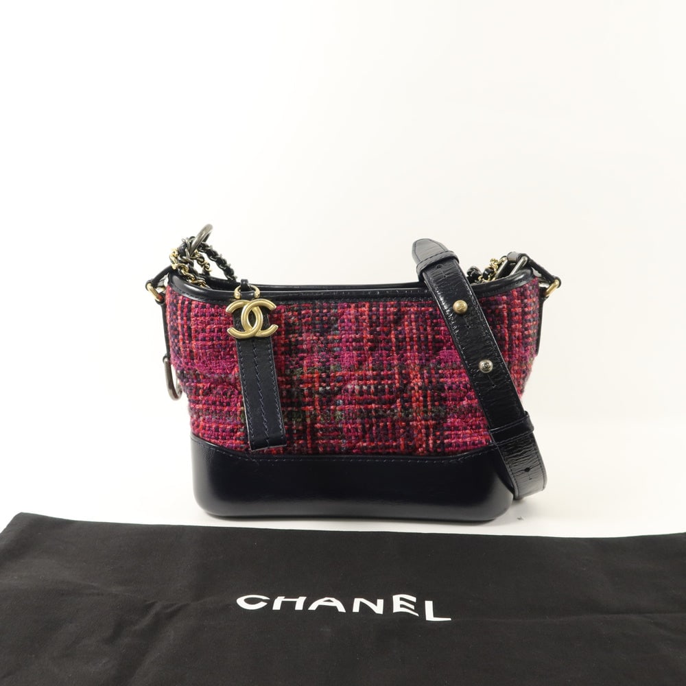 Chanel Gabrielle Small Chain - 10