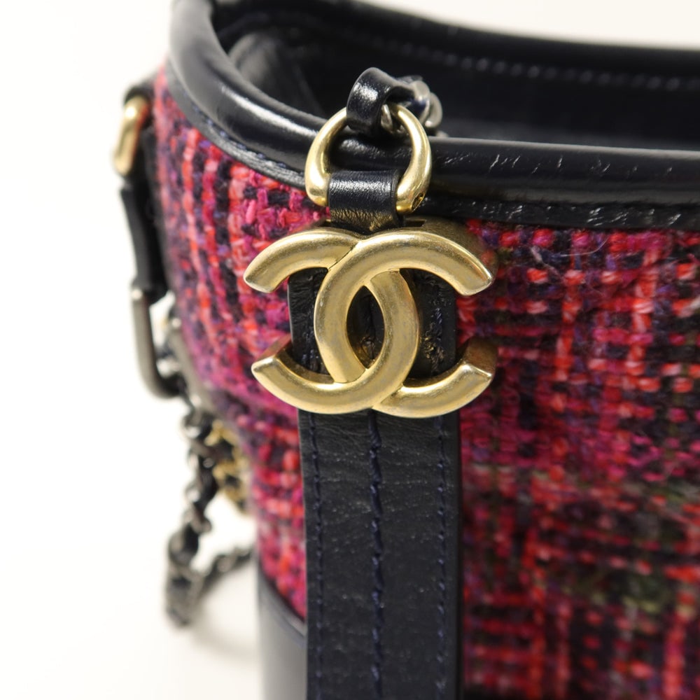 Chanel Gabrielle Small Chain - 11