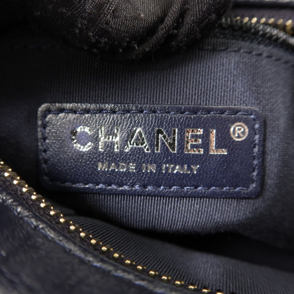 Chanel Gabrielle Small Chain - 6