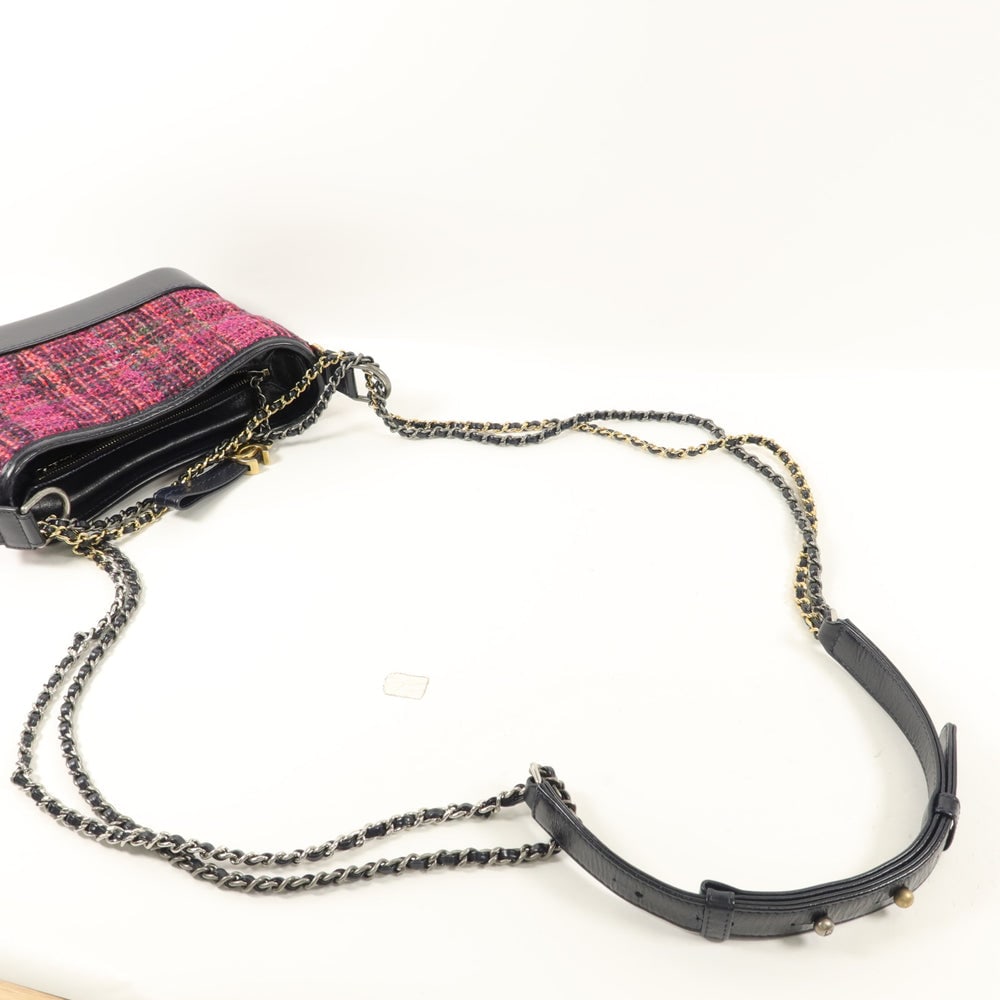 Chanel Gabrielle Small Chain - 8