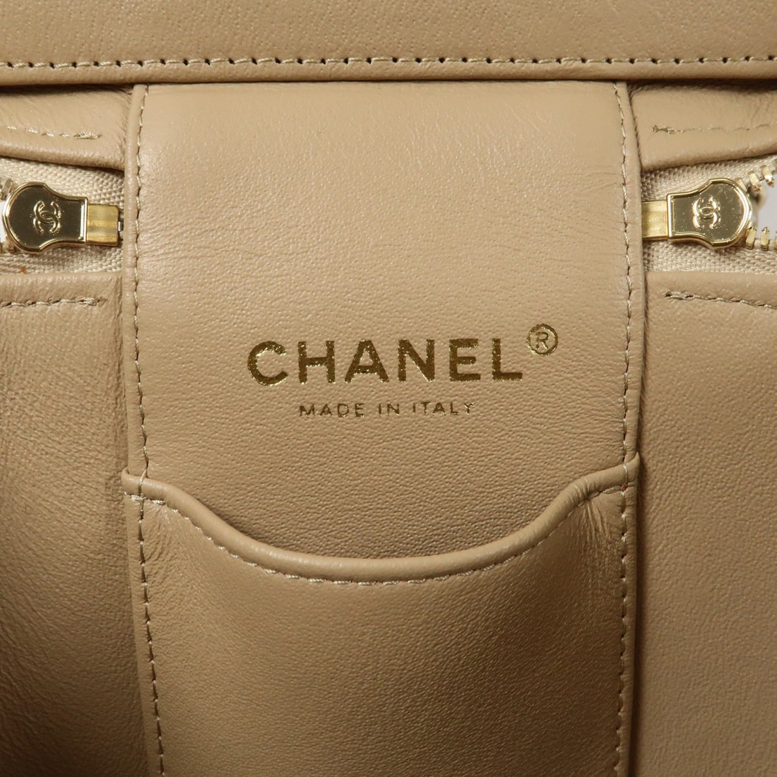 Chanel Vanity Case AS2362 Beige - 8