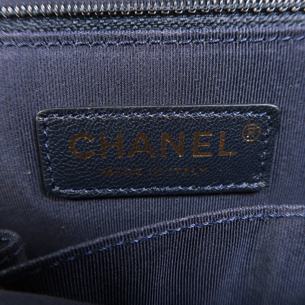 Chanel Boy 30 Chain Blue - 6