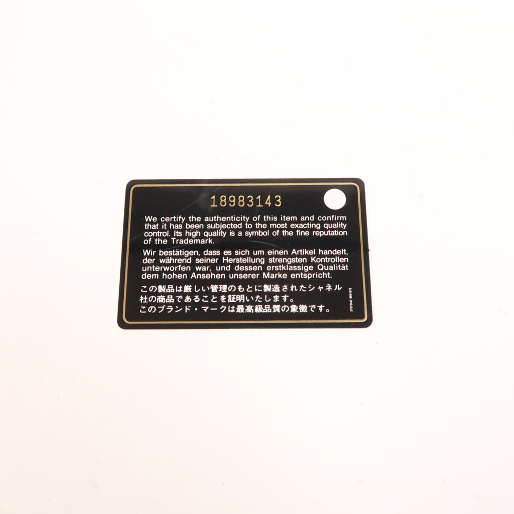 Chanel Boy 30 Chain Blue - 8