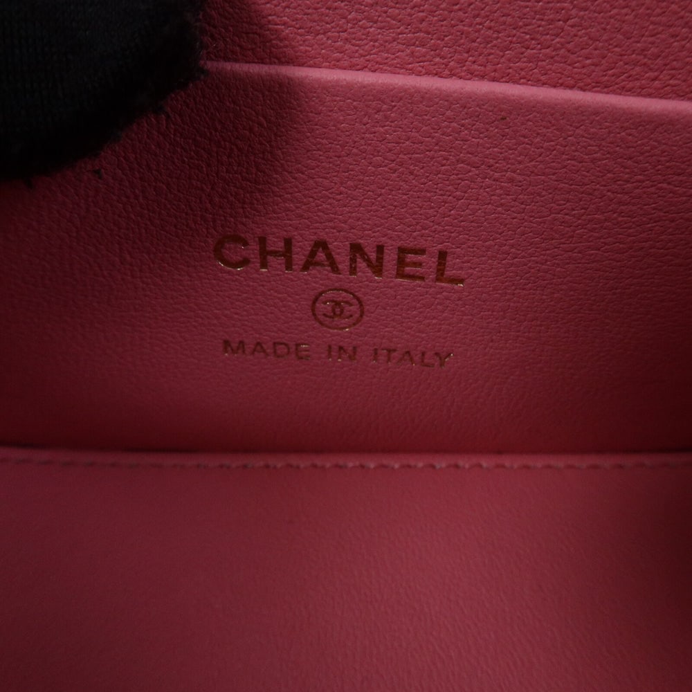 Chanel Vanity Top Handle Pink - 6