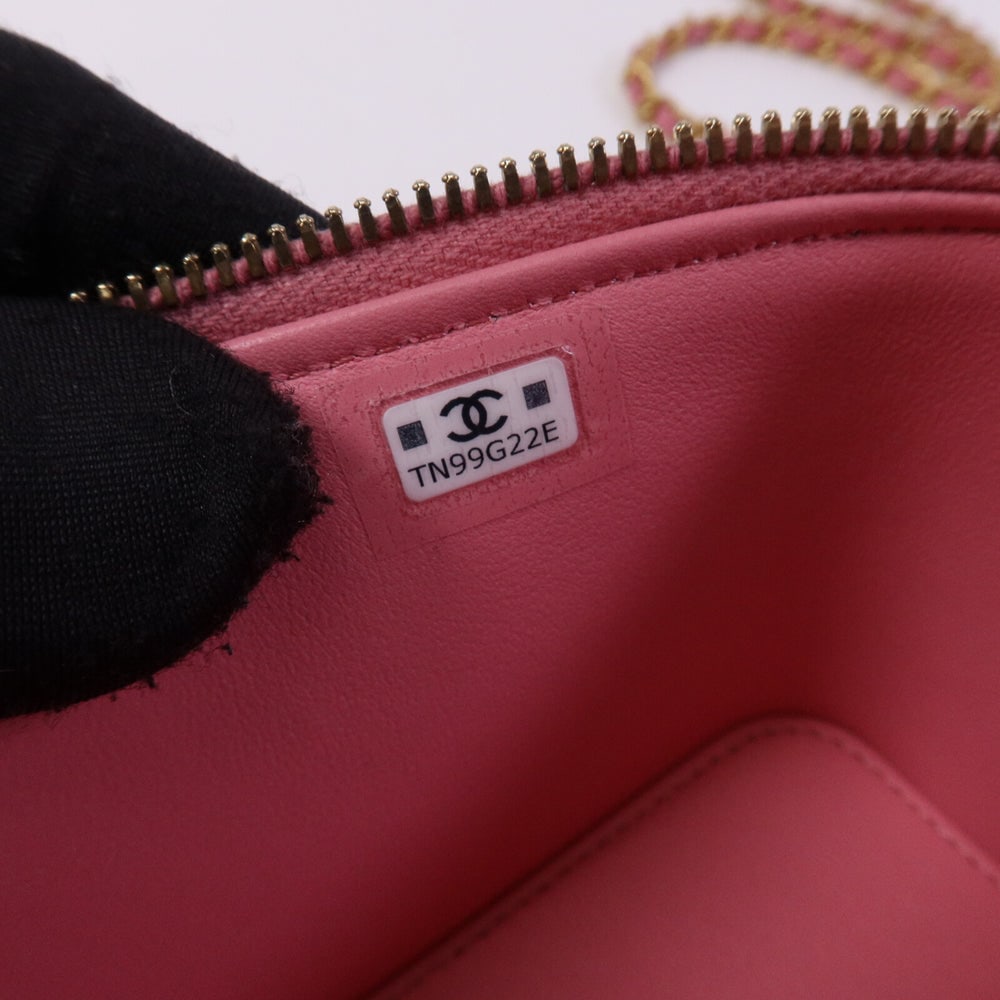 Chanel Vanity Top Handle Pink - 8