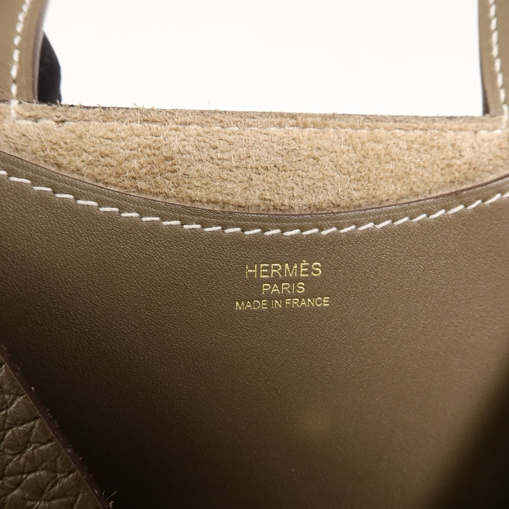 Hermes In The Loop 18 Etoupe - 6
