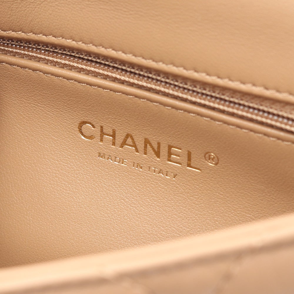 Chanel Mini Matelasse Beige - 4