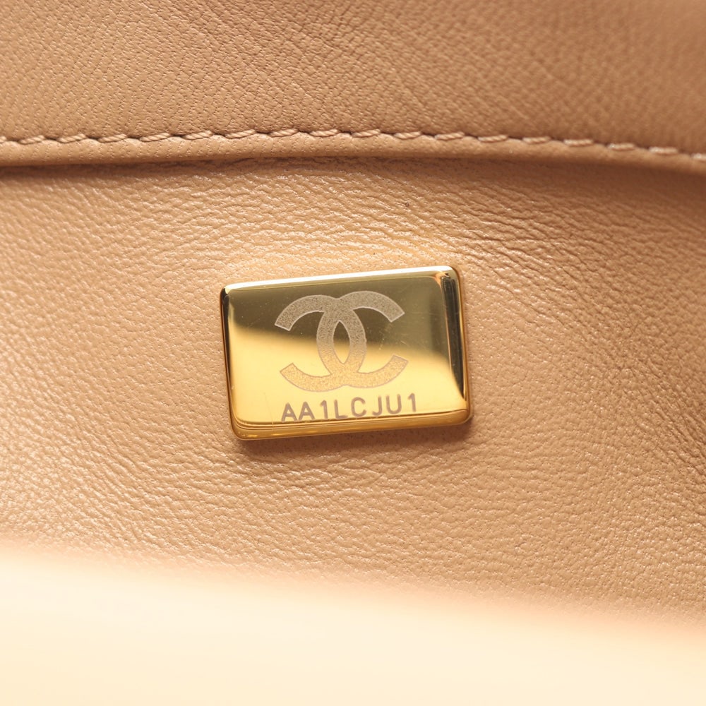 Chanel Mini Matelasse Beige - 5