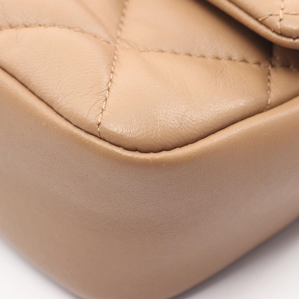 Chanel Mini Matelasse Beige - 6