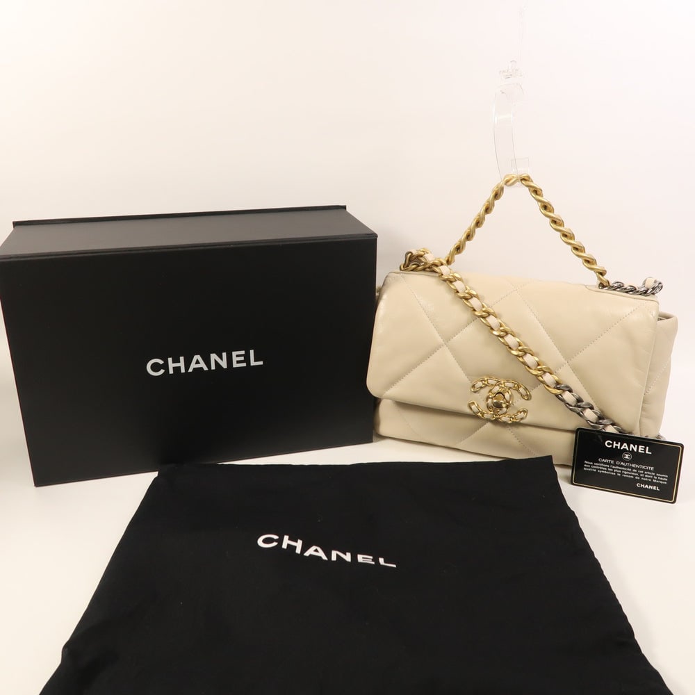 Chanel C19 Small 2Way Beige - 11