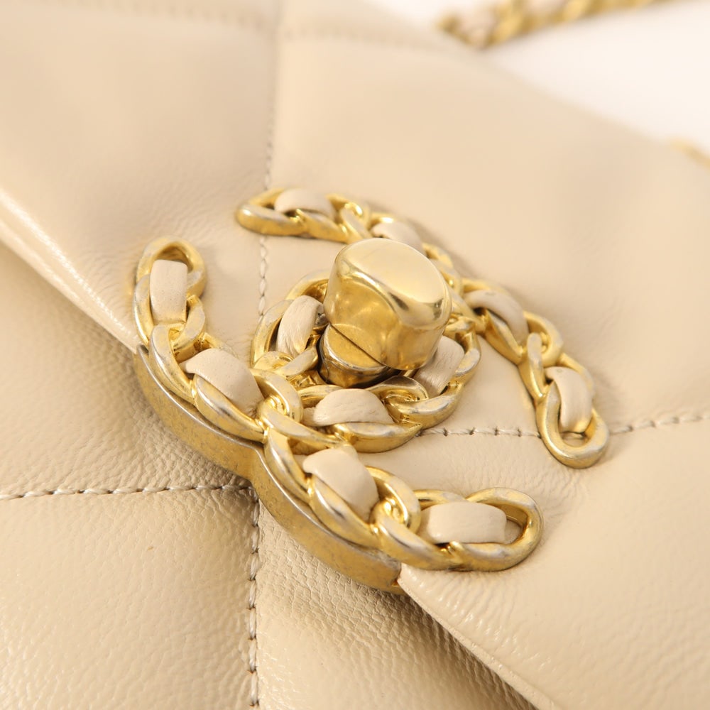 Chanel C19 Small 2Way Beige - 12