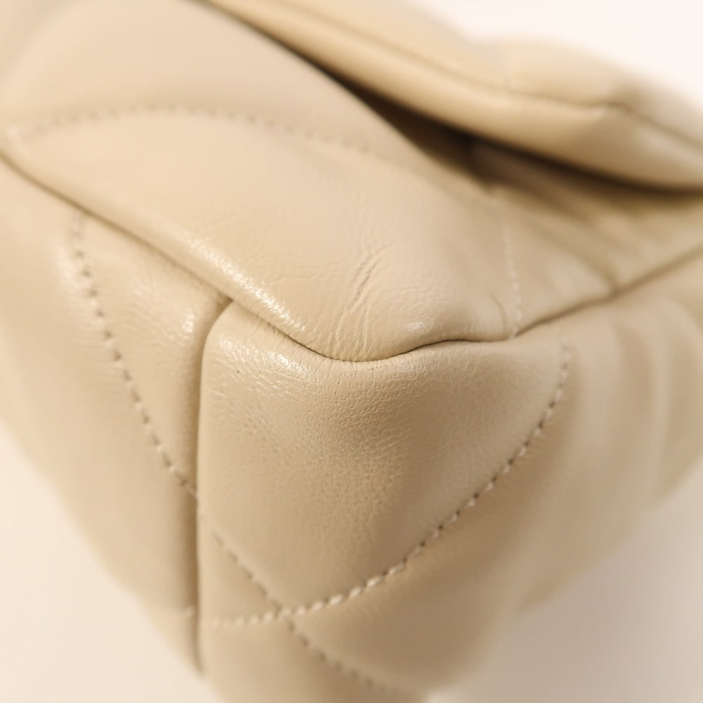 Chanel C19 Small 2Way Beige - 13
