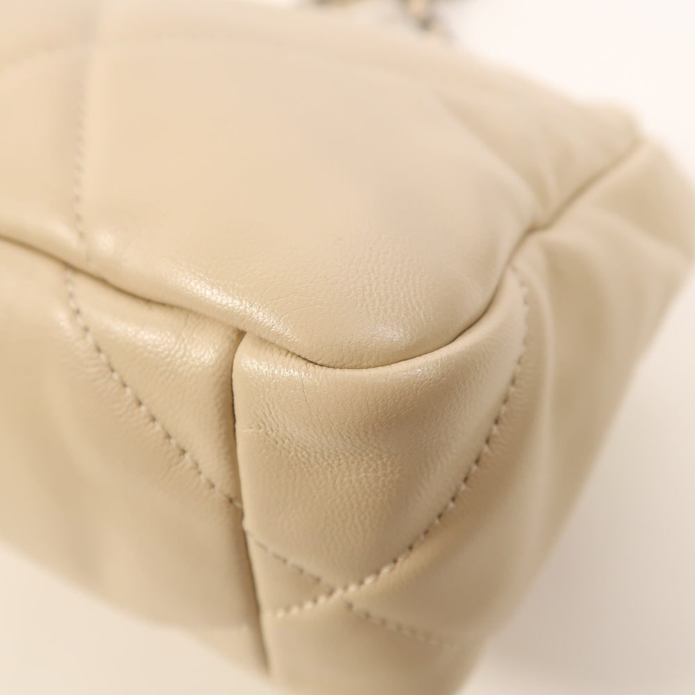 Chanel C19 Small 2Way Beige - 15