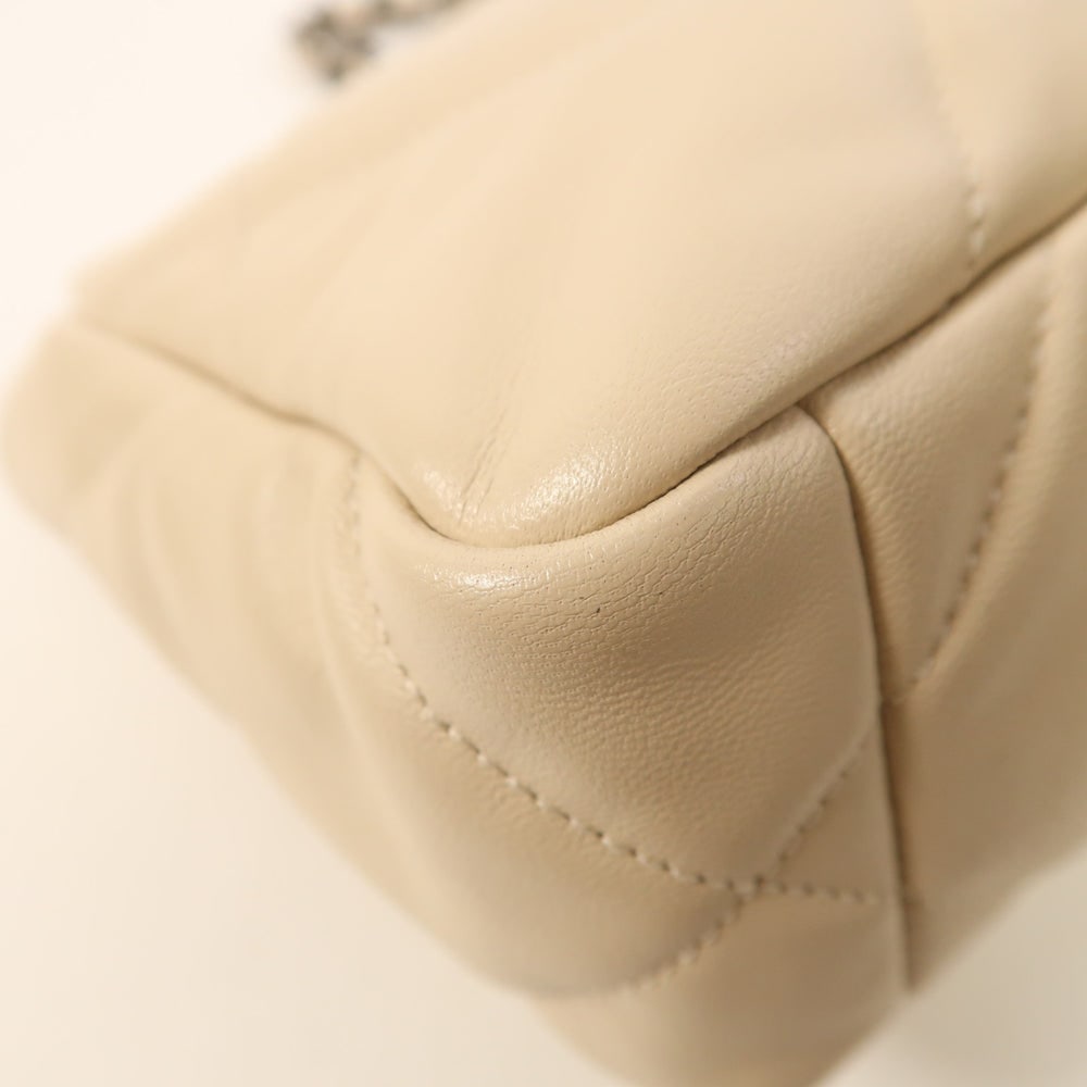 Chanel C19 Small 2Way Beige - 16