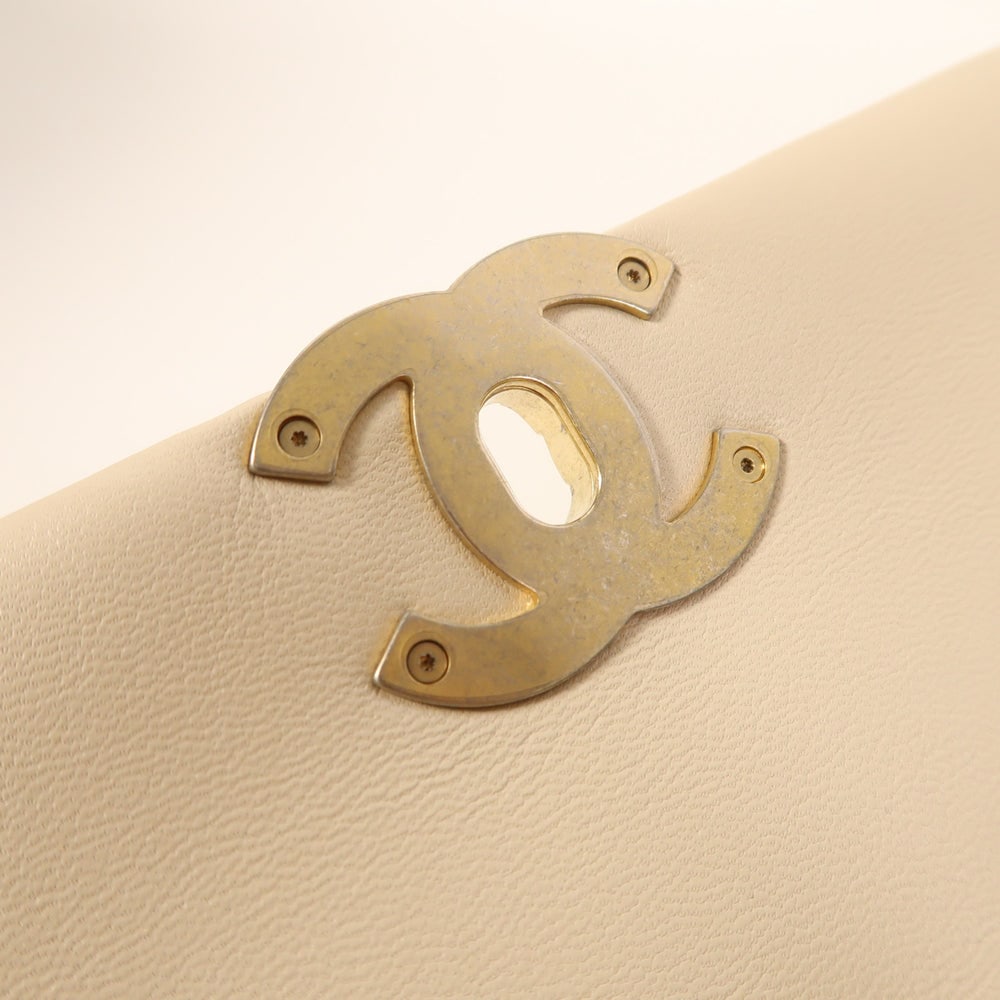 Chanel C19 Small 2Way Beige - 18