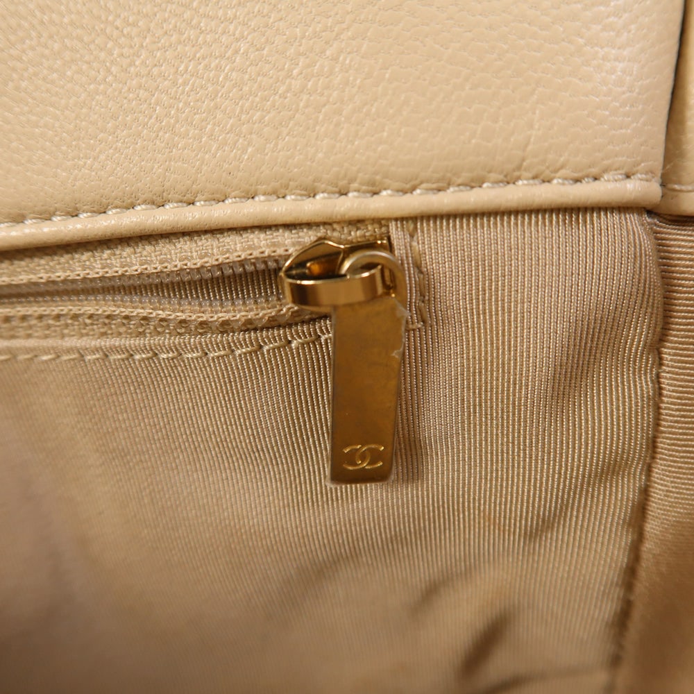Chanel C19 Small 2Way Beige - 20