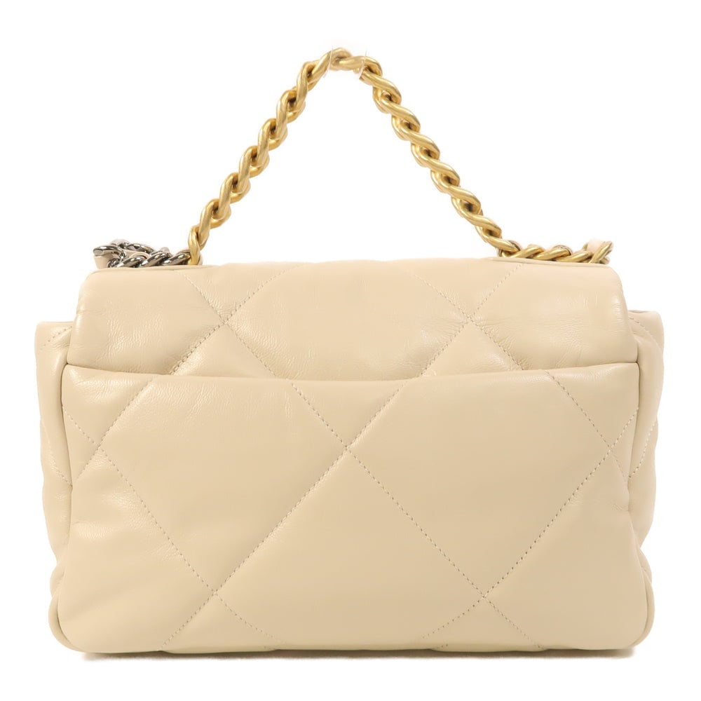 Chanel C19 Small 2Way Beige - 2