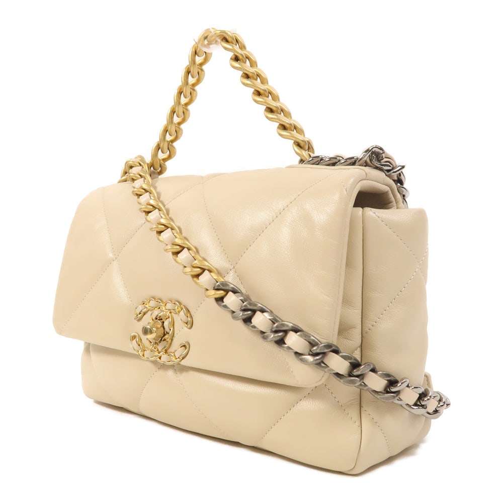 Chanel C19 Small 2Way Beige - 3