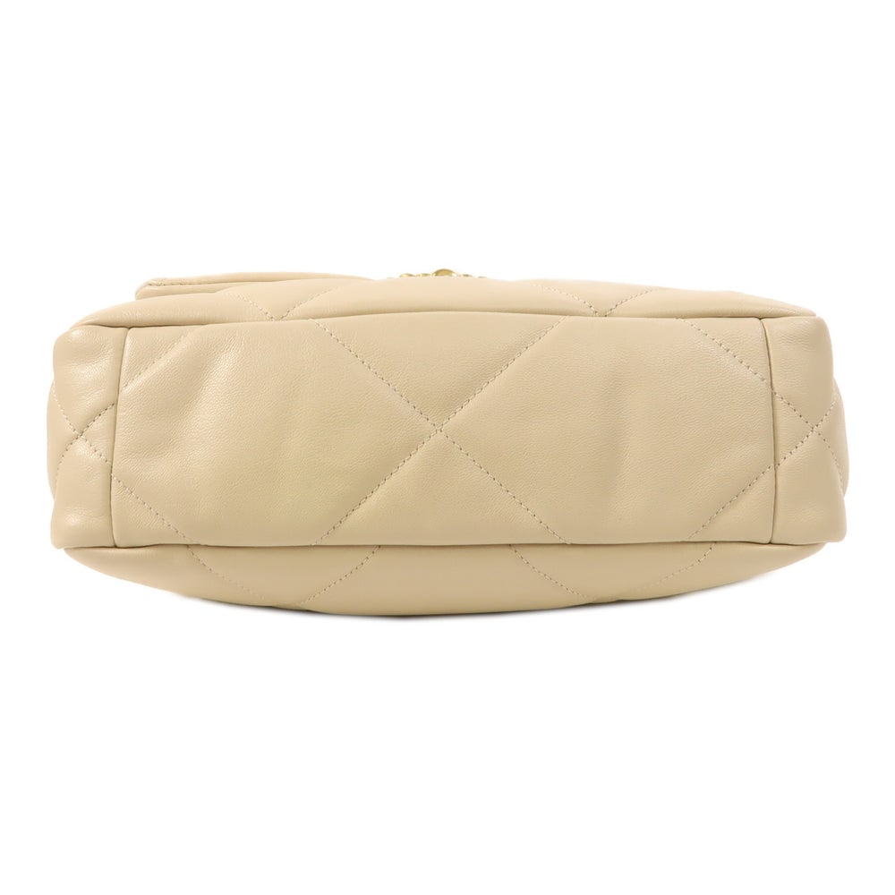 Chanel C19 Small 2Way Beige - 4