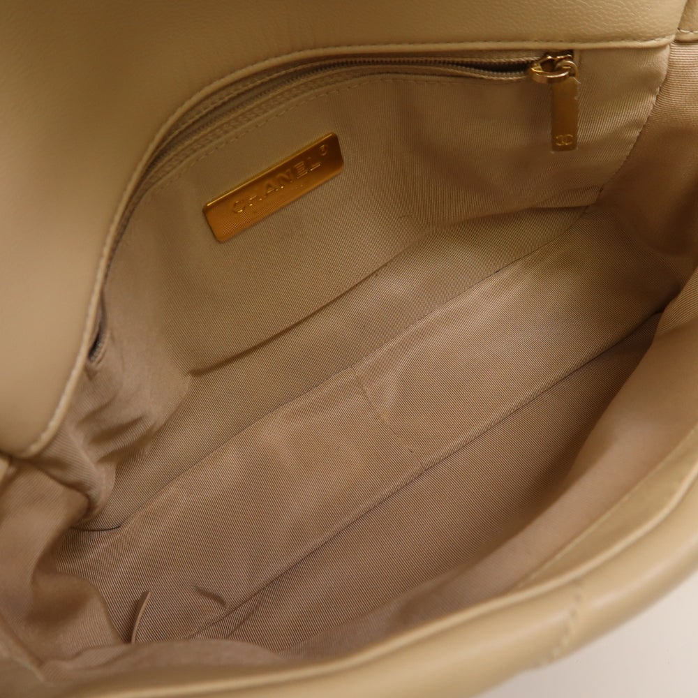 Chanel C19 Small 2Way Beige - 5