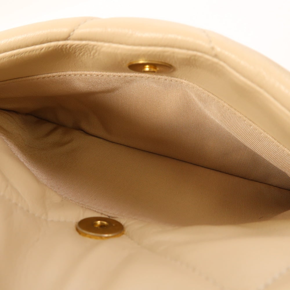 Chanel C19 Small 2Way Beige - 6