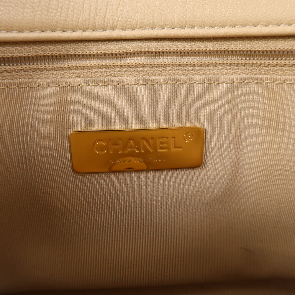 Chanel C19 Small 2Way Beige - 7