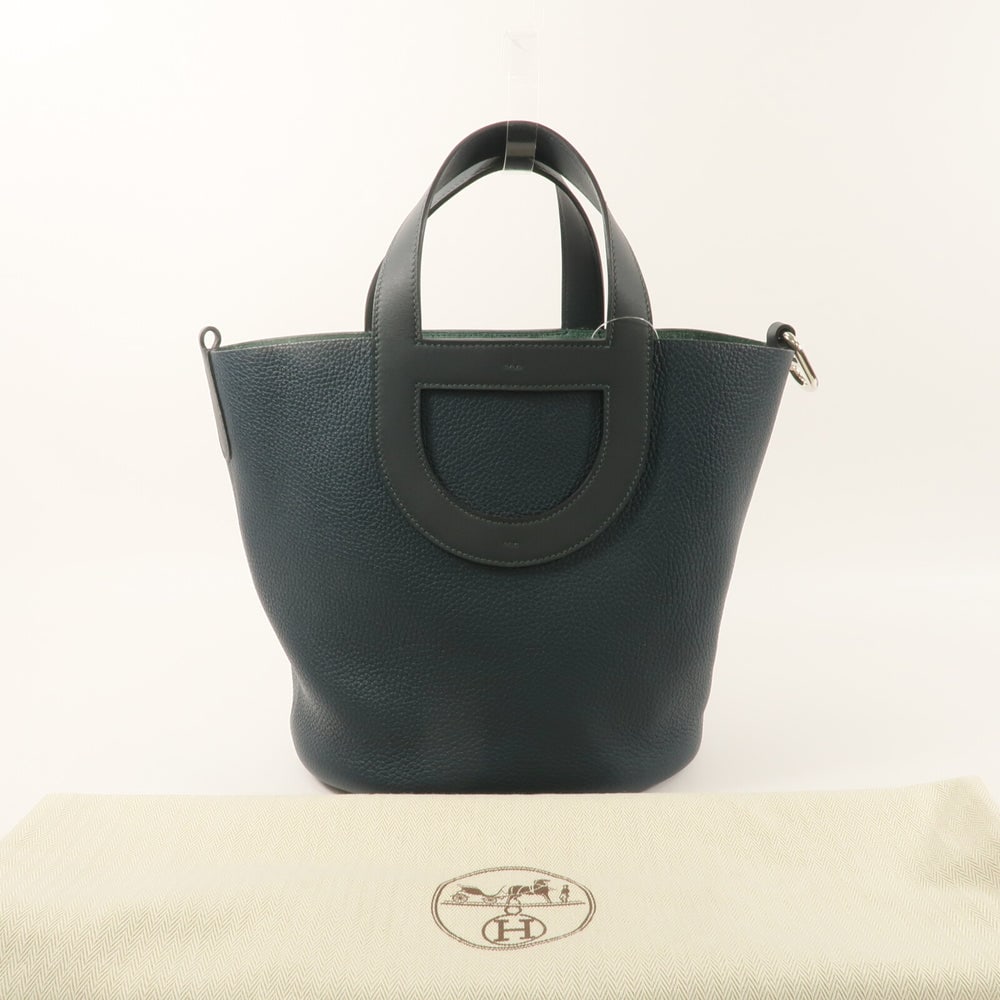 Hermes In The Loop 23 Vert Cypres - 10