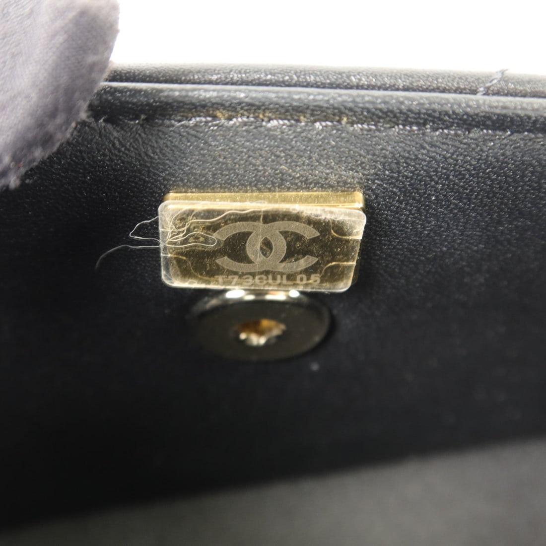 Chanel Vanity Case Black - 7