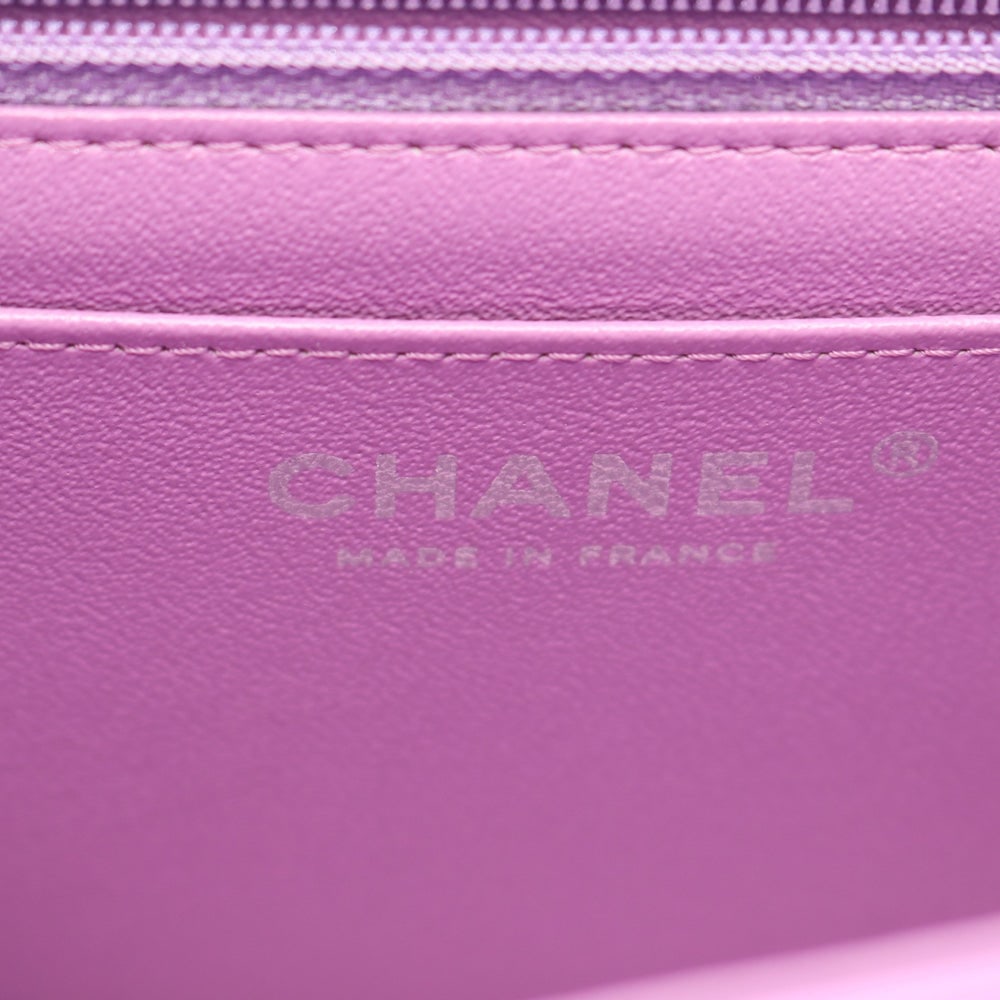 Chanel Mini Matelasse Purple - 4