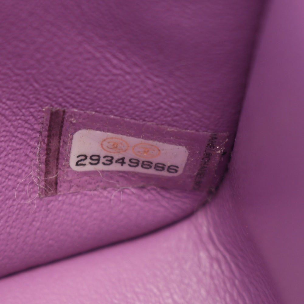 Chanel Mini Matelasse Purple - 5