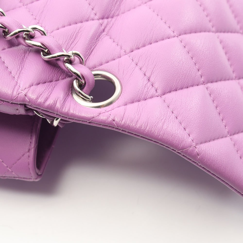 Chanel Mini Matelasse Purple - 7