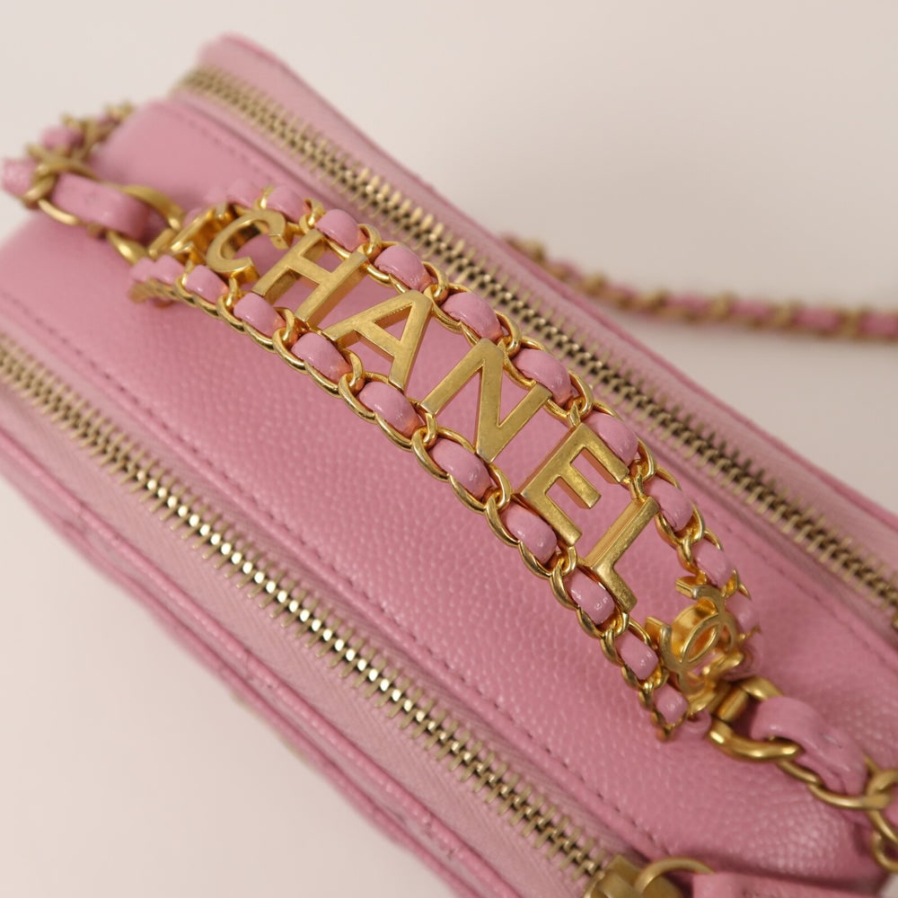 Chanel Vanity Case Pink - 10