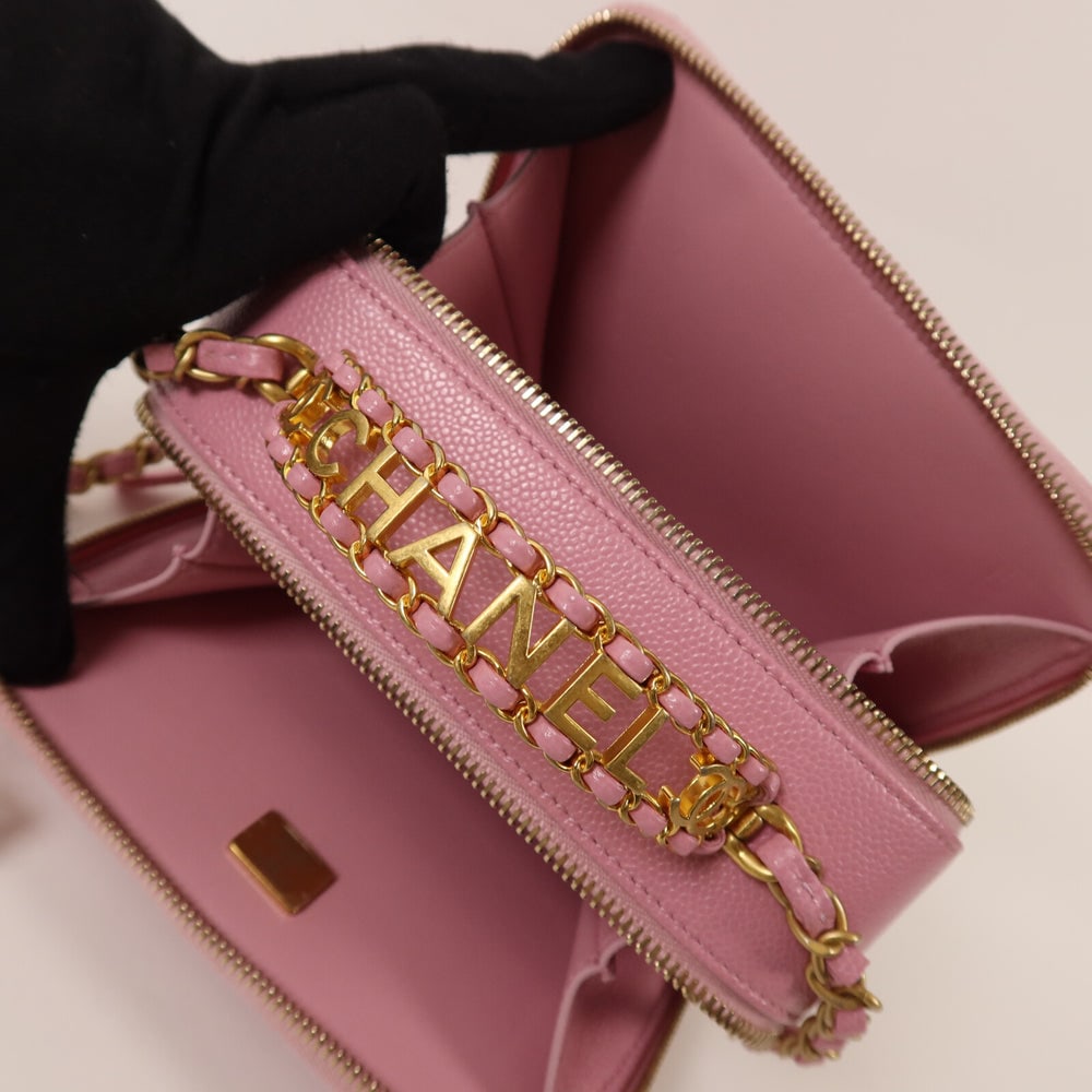 Chanel Vanity Case Pink - 5