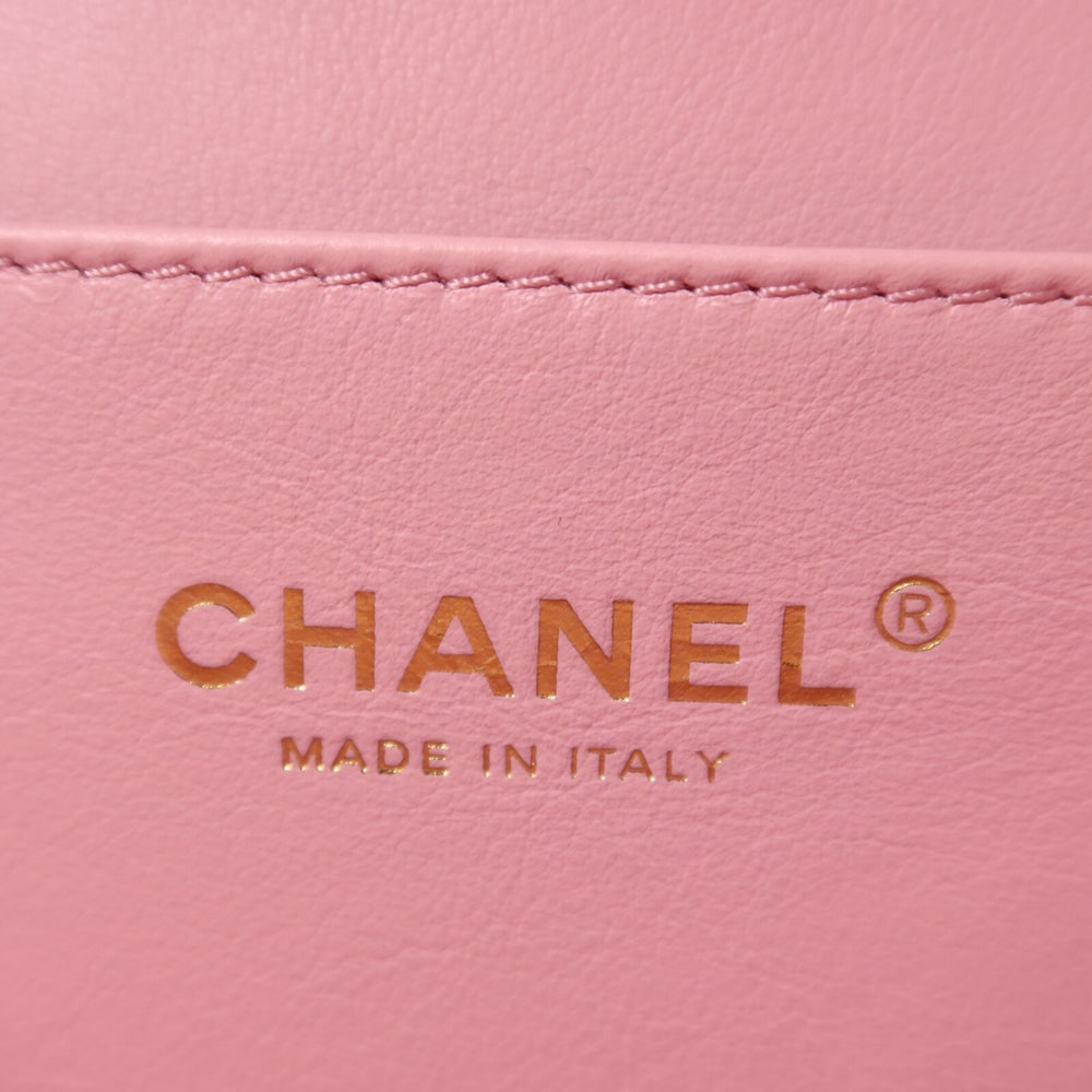 Chanel Vanity Case Pink - 6