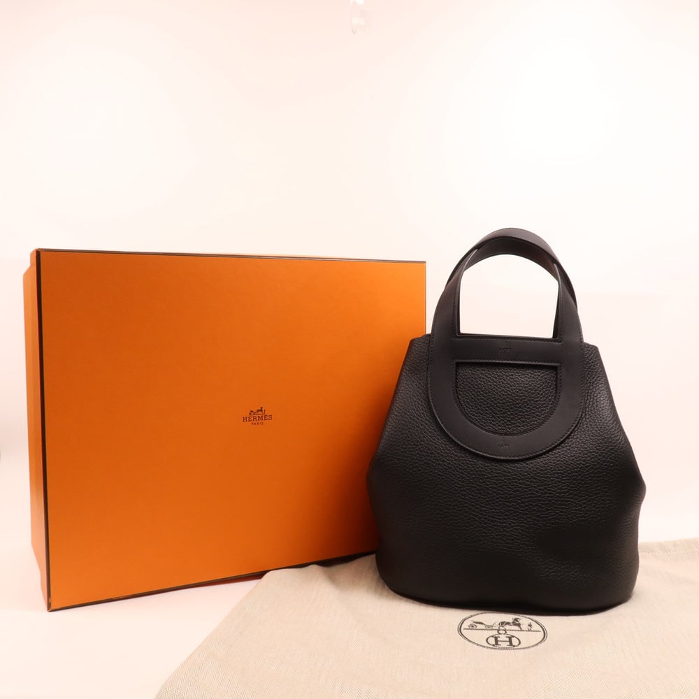 Hermes In The Loop 23 Noir - 9