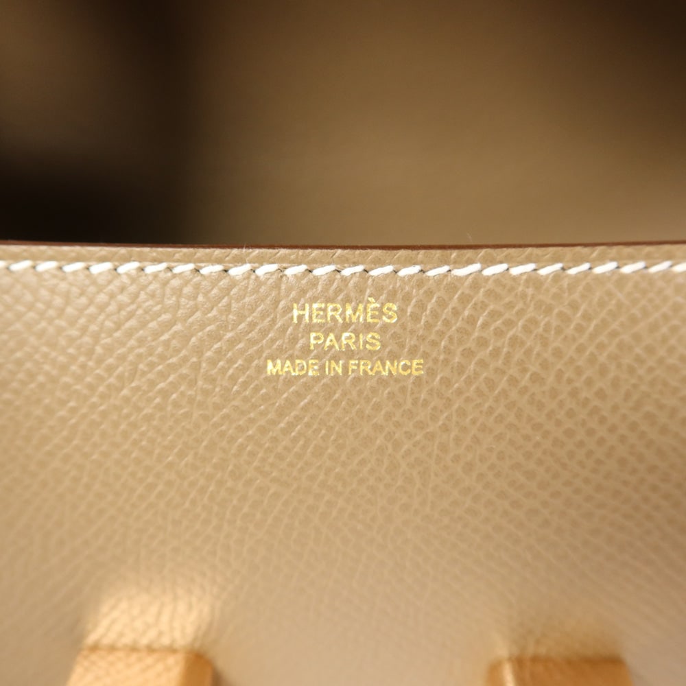 Hermes Constance Elan Etoupe - 7