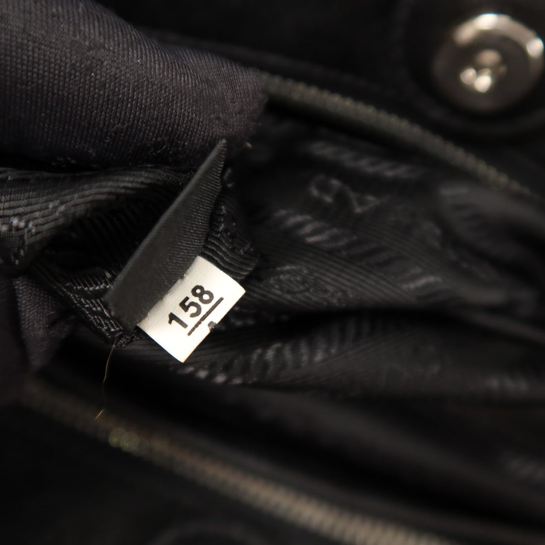 Prada Nylon Chain Shoulder Bag - 18