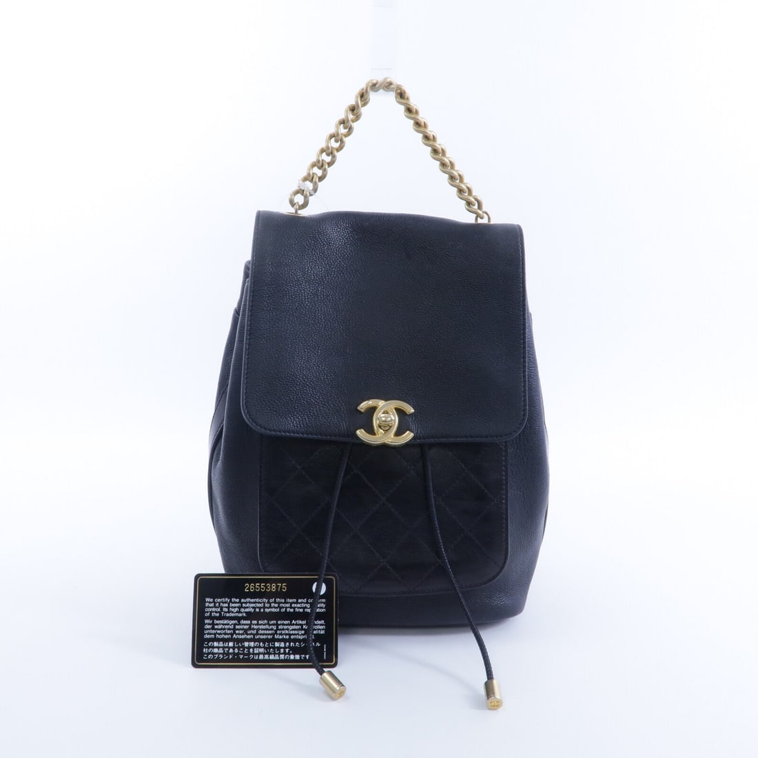 Chanel Chain Backpack Black - 13