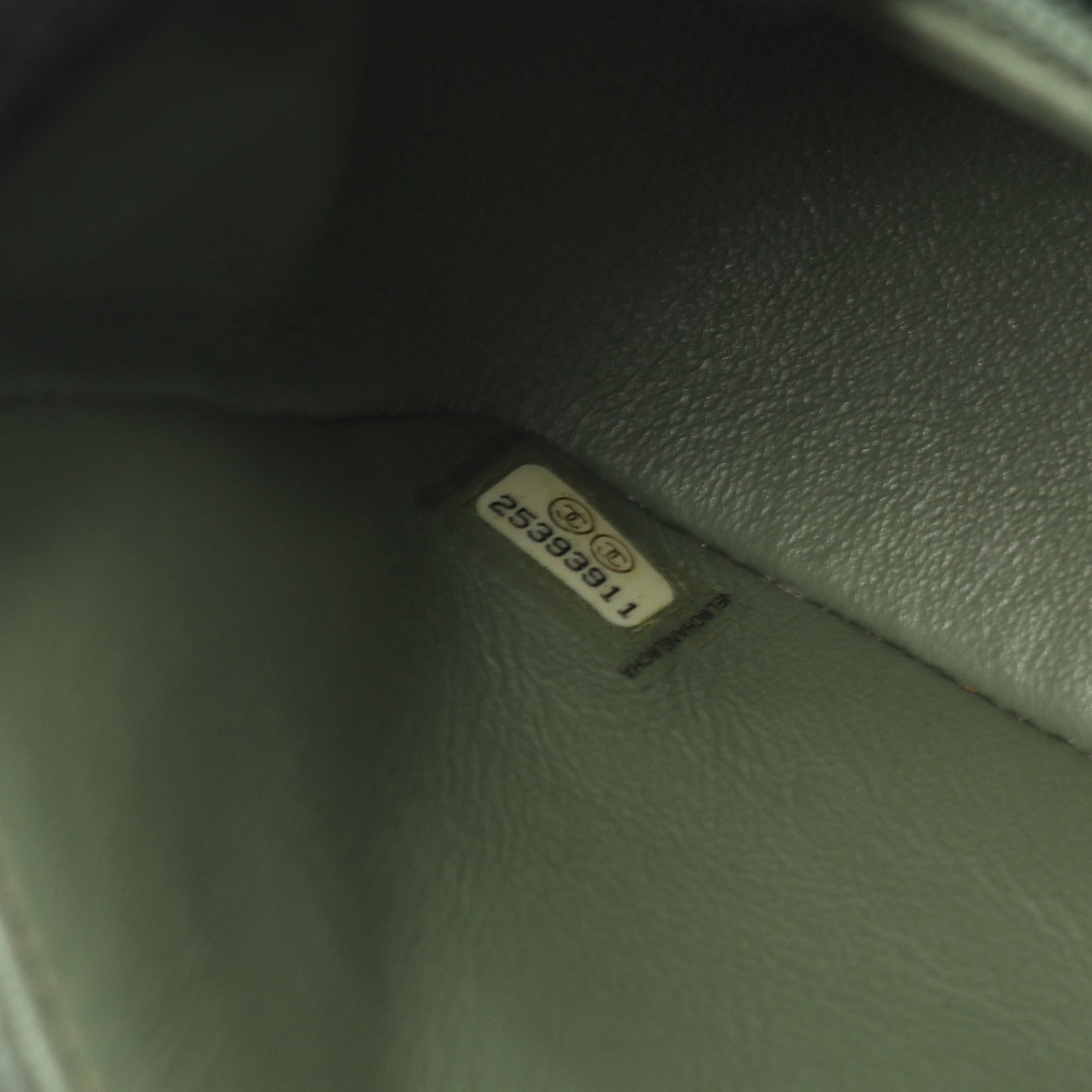 Chanel Mini Matelasse 20 Green - 5