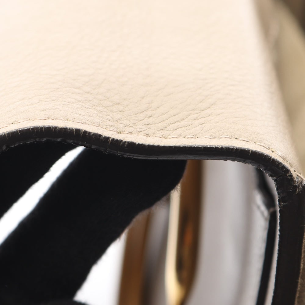 Chloe Nil Medium 2Way Beige - 7