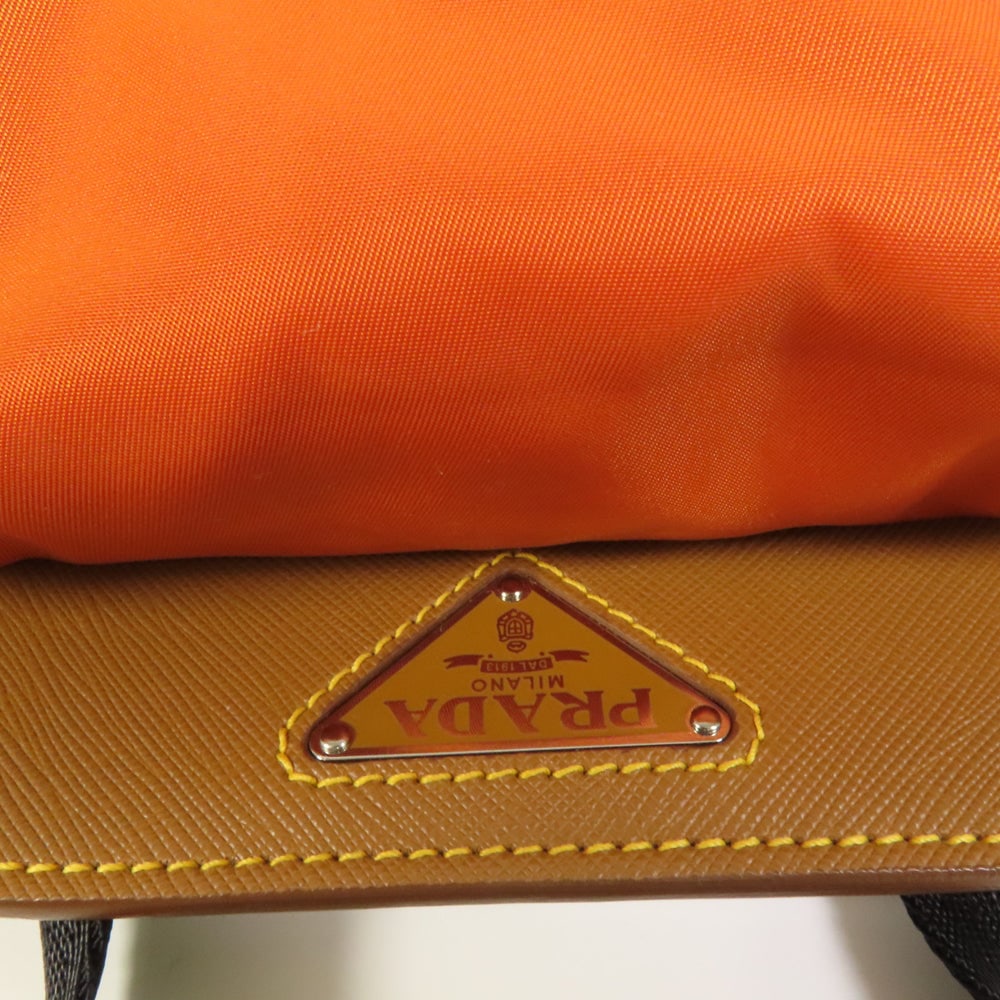 Prada Nylon Backpack Orange - 7