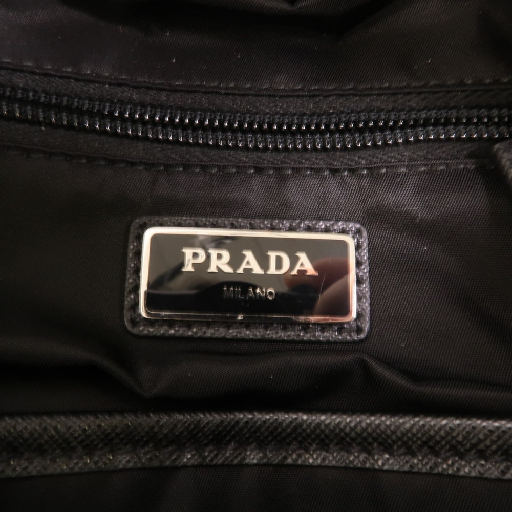 Prada Nylon Backpack Black White - 7