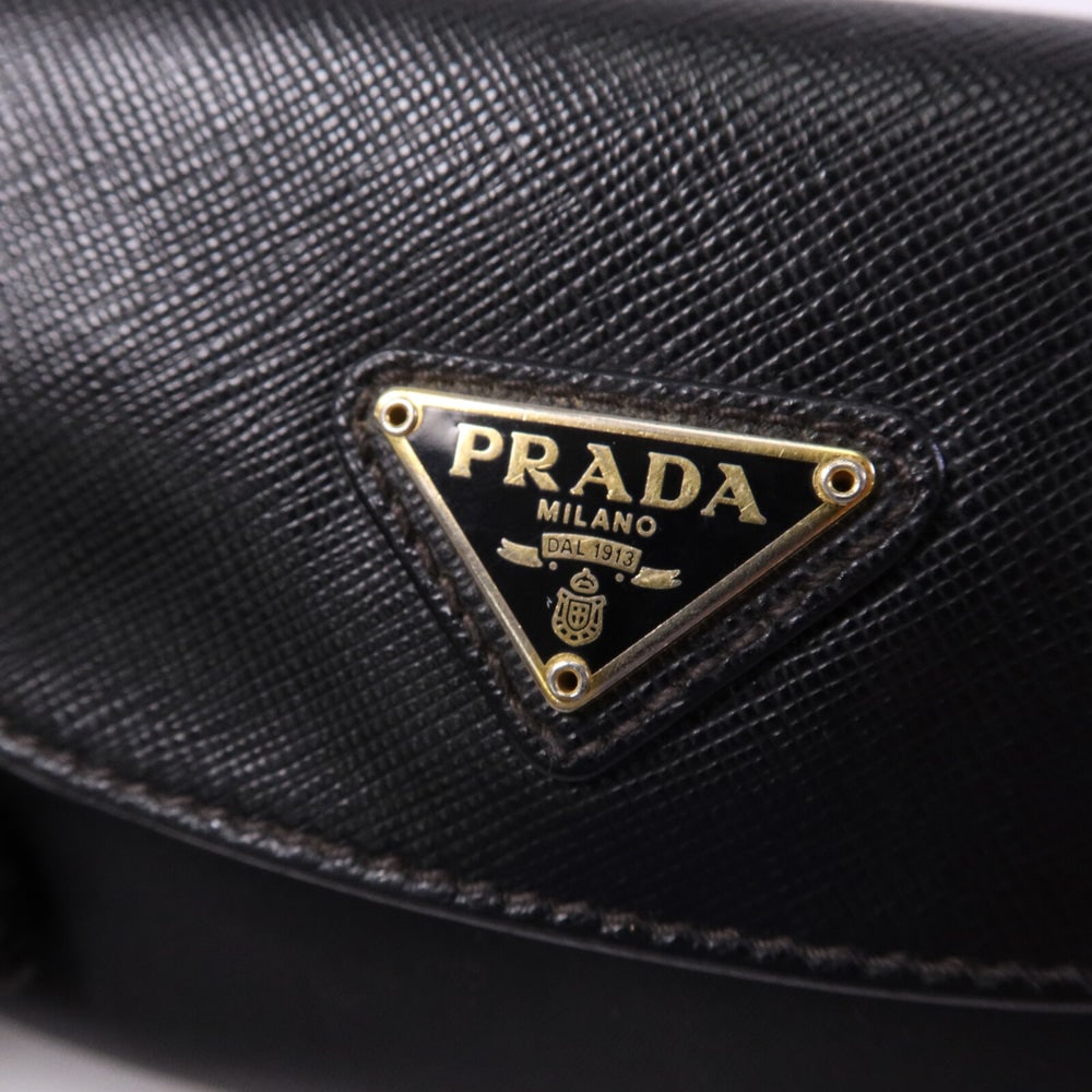 Prada Nylon Shoulder Bag Black - 7